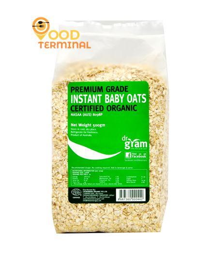 Organic Instant BaBy Oats