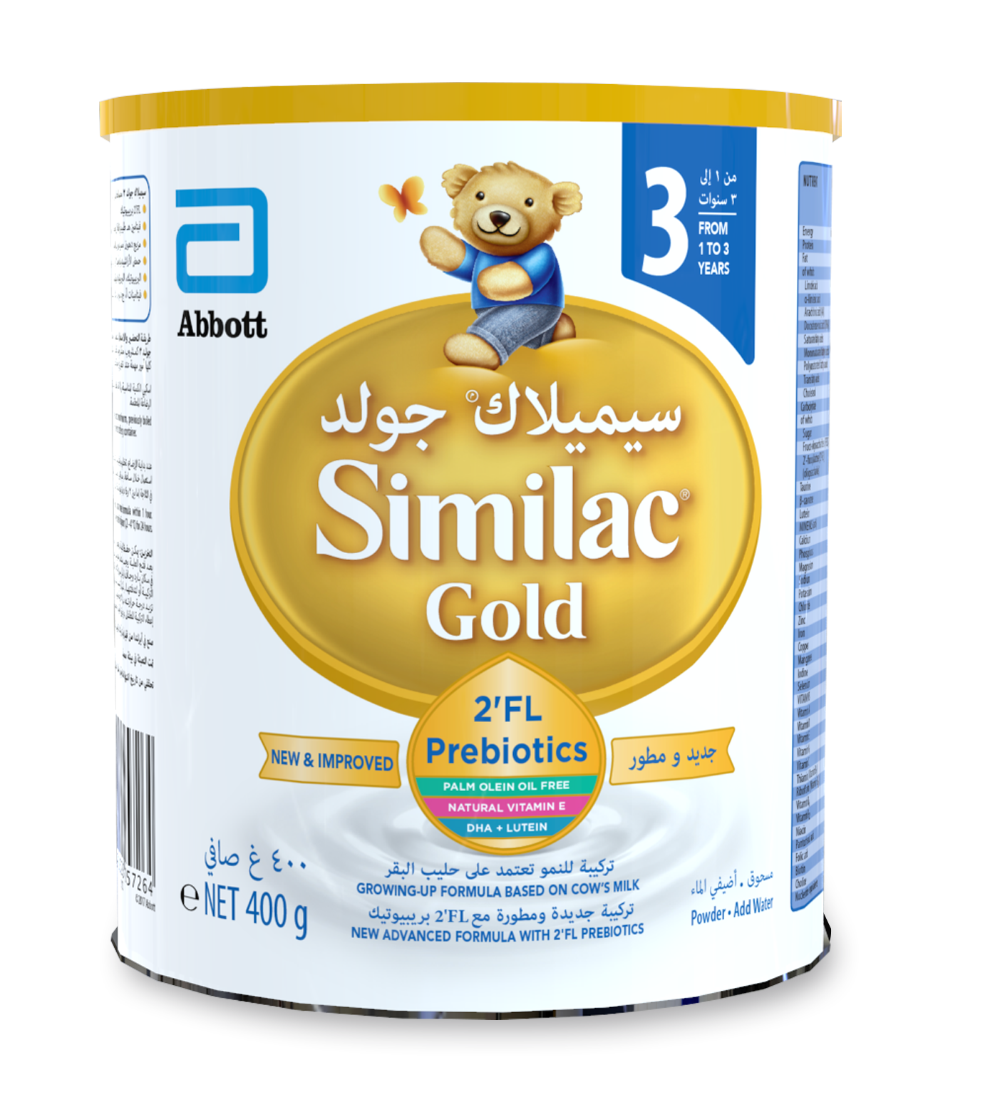 Similac 3