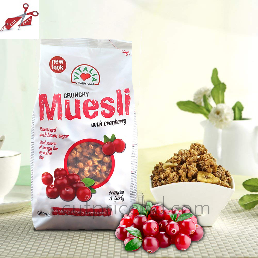 ViVitalia Crunchy Muesli With Cranberry .