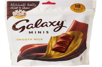 Galaxy Minis Smooth Milk