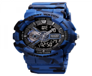 SKMEI 1688 Blue Camouflage PU Dual Time Watch For Unisex - Blue Camouflage
