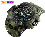 SKMEI 1155B Army Green Camouflage PU Dual Time Sport Watch For Men - Army Green Camouflage