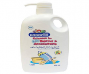 Kodomo Cleanser for Bottle & Accessories 750ml  | Best Online Service