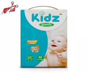 Kidz Pants- M | Bangladesh Online Shop | Baby Diaper