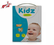 Kidz Pants - XL (Pant System) (12-18kg)| Bangladesh Online Shop | Baby Diaper