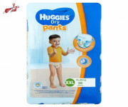 Huggies Dry Pants XXL 36pcs pack |Bangladesh Online Shop | Baby Diaper