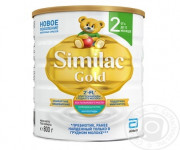 Similac Gold 2 - Best Online Service for Bangladesh Online Shop | Buy Now!
