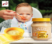 Heinz Custard With Banana 110gm | Best Heinz Custard