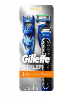 Gillette Styler Electronic Trimmer: The Ultimate Grooming Tool for Men | Buy Now