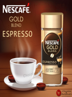 Nescafe Gold Blend Espresso 100G