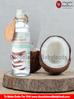 Agrilife Extra Virgin Coconut Oil 225ml