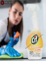 Cif Ultrafast Kitchen Spray 450ml: Powerful Cleaning Solution for Sparkling Kitchens