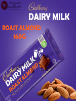 Cadbury Dairy Milk Roast Almond Chocolate Bar 160G: A Nutty Delight for Chocolate Lovers