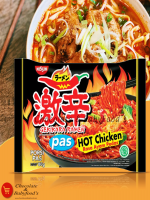 Nissin Gekikara Ramen: Spicy and Flavorful Hot Chicken Noodles (80g)