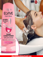 L'OREAL PARIS Elvive Nutri-Gloss Shine Conditioner 400ml