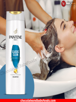 Pantene Pro-V Classic Clean Shampoo 500ml - Experience the Ultimate Hair Cleansing Solution at E-commerce Site!