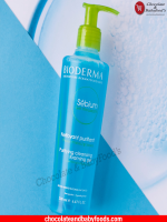 Bioderma Gel Moussant Purifying Cleansing Foaming Gel 200ml