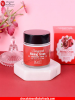 JIGOTT Pomegranate Shining Cream 70ml