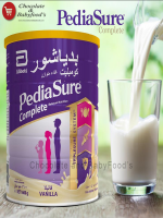 Pediasure Complete Vanilla 1600G