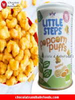 SMA Little Steps Popcorn Peanut Puffs 35G