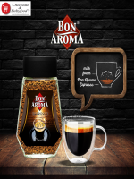 Bon Aroma Espresso Instant Coffee 100G