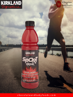 Kirkland Sport Drink Fruit Punch 591ml