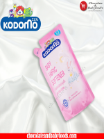 Kodomo Baby Fabric Softner New Born 600ml