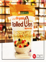 Certified Organic Tender Rolled Oats 500G