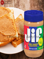 Jif Extra Crunchy Peanut Butter 454G
