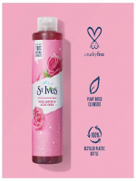 St. Ives Rose Water & Aloe Vera Body Wash - 650ml: Hydrating and Refreshing Skincare Solution
