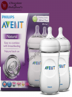 Philips Avent Natural 1m+ 2 Feeding Bottles 260ml (Multi)