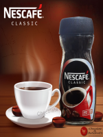 Nescafe Classic 200G