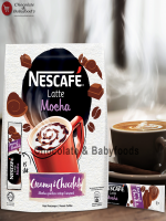 Nescafe Latte Mocha Creamy & Chocolaty 15stik