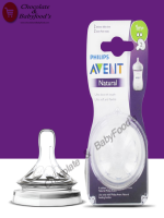 PHILIPS Avent Natural Teats 1m+