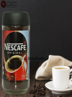 Nescafe Original 210g
