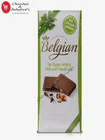 Belgian No Added Sugar Milk with Hazelnut Chocolate 100gm Bar