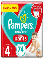 Pampers jumbo pack nappy pant-4