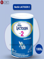 Nestle Lactogen 2 (6-12 Months) 1800G: Nutritious Formula for Baby's Development
