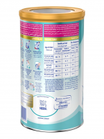 NAN Optipro 1 (Birth to 6 Months) 800 gm - The Perfect Infant Formula for Healthy Growth and Development!