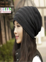 Winter Benny Cap-766 | Benny Cap