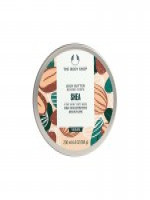 The Body Shop Shea 96H Nourishing Moisture Body Butter 200ml