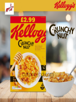 Kellogg's Crunchy Nut 500gm