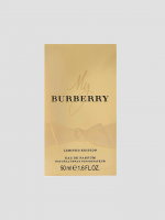 My Burberry Limited Edition