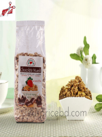 Vitalia Chocolate Muesli 1 Kg | Best Quality Macedonia Vitalia Chocolate Muesli