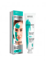 Revuele Anti Acne Action Cryo Effect Green Mask 80ml
