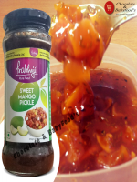 Prabhuji Sweet Mango Pickle 400G