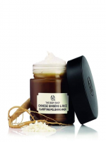 The Body shop Chinese Ginseng & Rice Clarifying Polishing Mask 75ml