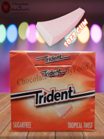 Trident Sugar Free Tropical Twist Soft Gum 12pcs Pack