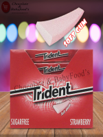 Trident Sugar Free Strawberry Soft Gum 12pcs Pack