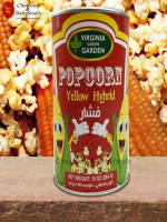 Virginia Green Garden Popcorn Yellow Hybrid 284G